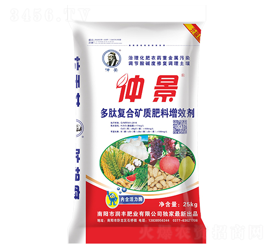 25kg���ďͺϵV�|(zh��)������Ч��-�پ�-���S�ʘI(y��)