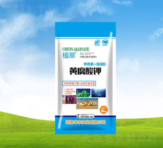 �S����⛣��ך���+�����ᣩ-ֲ��-�S�r(n��ng)�r(n��ng)��