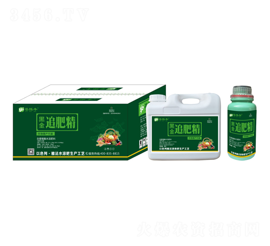 �������a(ch��n)����-�ڽ�׷�ʾ�-�|��(l��)�S