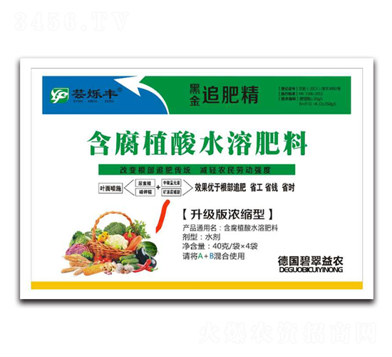 �ڽ�׷�ʾ�-�|��(l��)�S