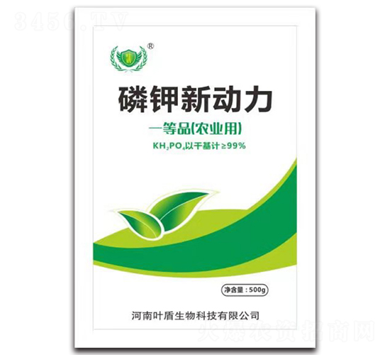 磷鉀新動(dòng)力-葉盾生物