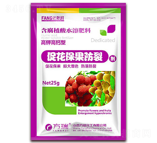 25g�ٻ��������ф�-����