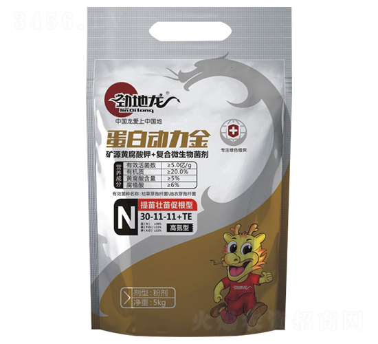 �������ٸ��ͷ���30-11-11+TE-���ׄ�(d��ng)����-�ŵ���