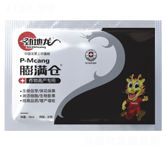 ��M�}-����߮a(ch��n)����-�ŵ���