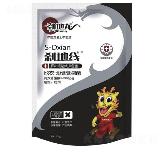 剎地線（解決根結(jié)線蟲危害）-勁地龍