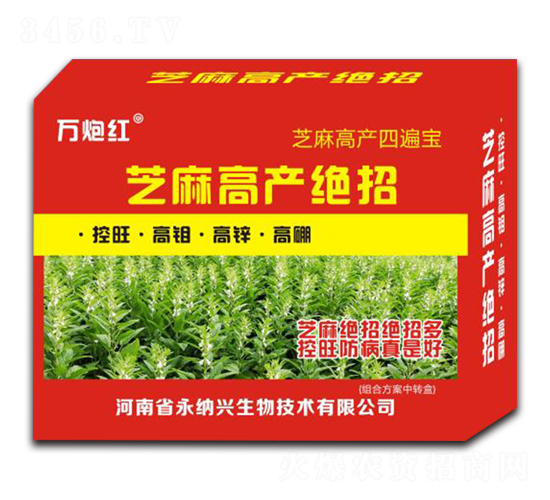 ֥��߮a(ch��n)�^��-�f(w��n)�ڼt-���{�d