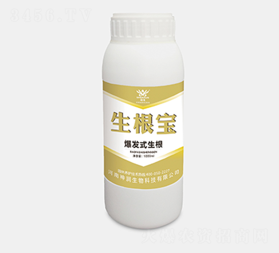 ��������ƿ��-���r(n��ng)�I(y��)