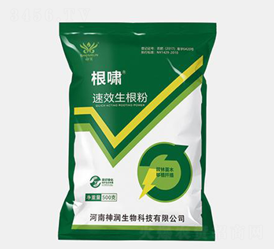 ���[������-���r(n��ng)�I(y��)