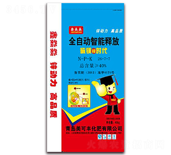 ȫ�Ԅ�����ጷſ�ጷ�26-7-7-�����S