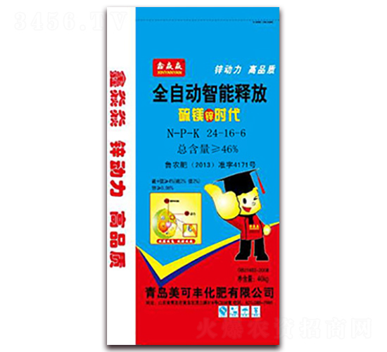 ȫ�Ԅ�����ጷſ�ጷ�24-16-6-�����S