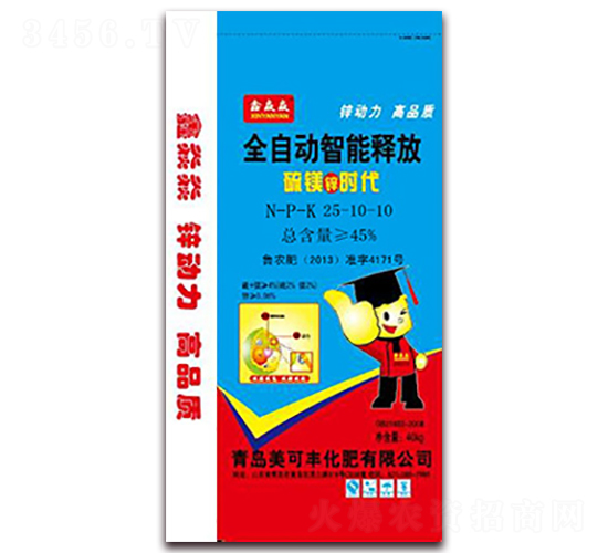 ȫ�Ԅ�����ጷſ�ጷ�25-10-10-�����S