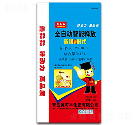 ȫ�Ԅ�����ጷſ�ጷ�26-10-6-�����S