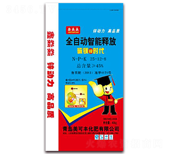 ȫ�Ԅ�(d��ng)����ጷſ�ጷ�25-12-8-�����S