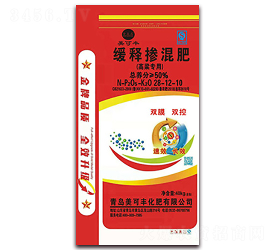 ��ጓ����28-12-10-�����S