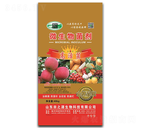 �߻��΢�������-��֮Դ����