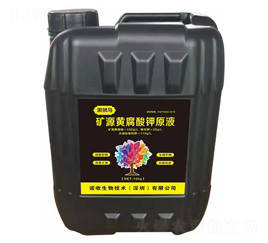 礦源黃腐酸鉀原液-黑獅馬-諾收生物