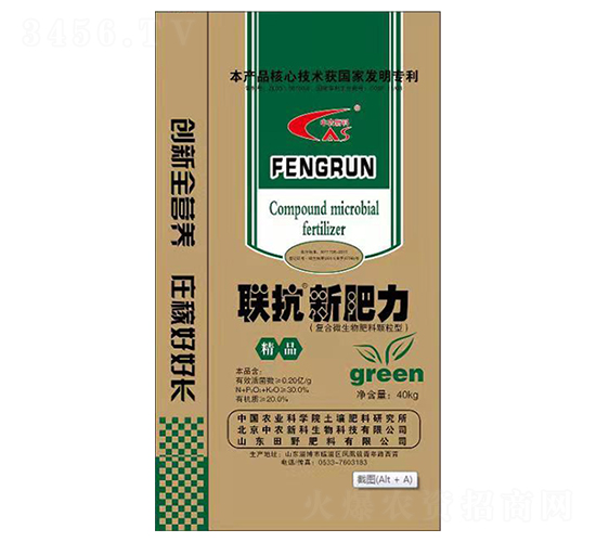 �w���͏ͺ�΢�������-(li��n)���·���-�Ÿ�����