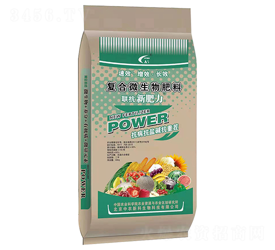 ��(f��)��΢�������-(li��n)���·���-�Ÿ�����