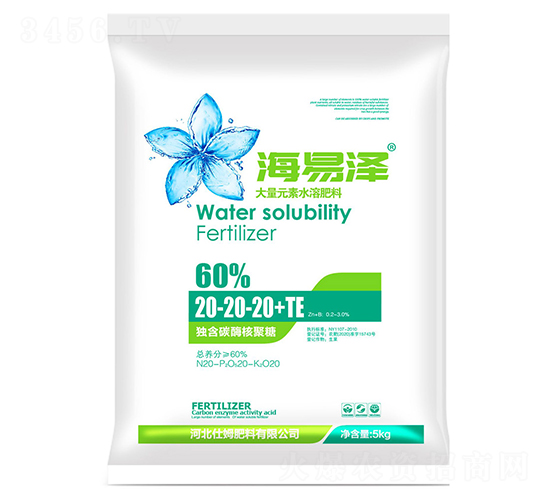 ����Ԫ��ˮ�ܷ���20-20-20+TE-���ם�-��ķ����