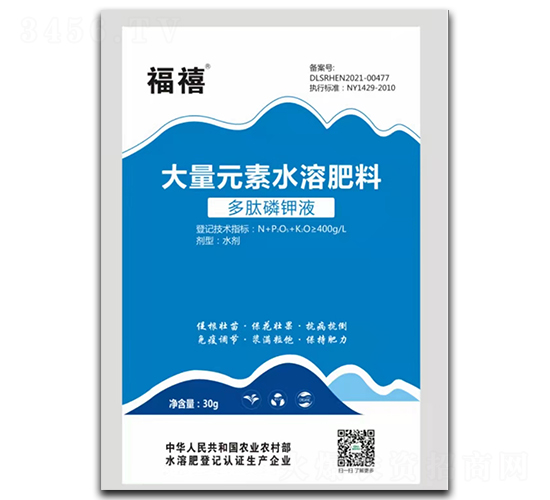 ����Ԫ��ˮ�ܷ���-�������-����