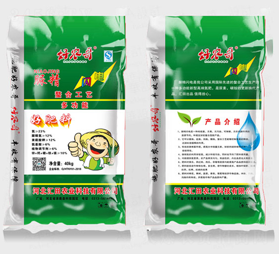 �徫-���r(n��ng)��-�R���r(n��ng)�I(y��)