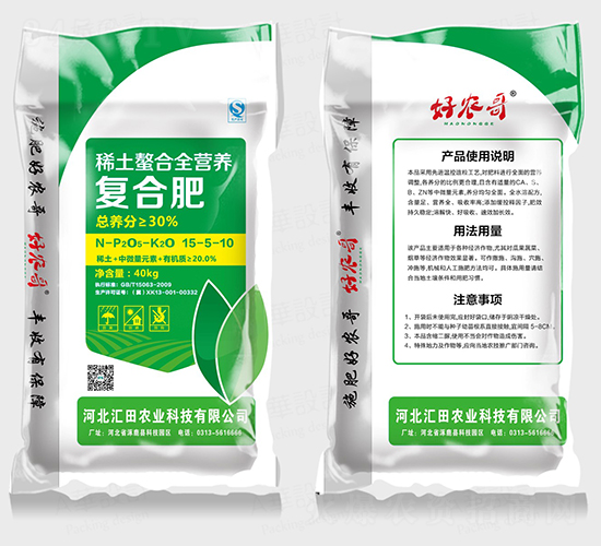 ϡ������ȫ�I(y��ng)�B(y��ng)��(f��)�Ϸ�15-5-10-�R���r(n��ng)�I(y��)