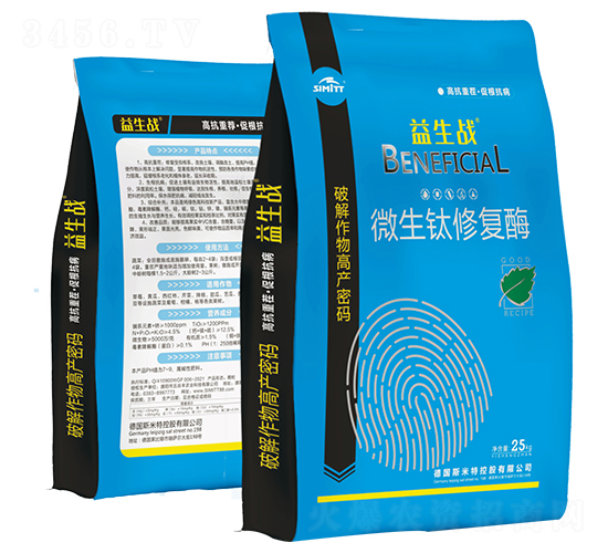 ΢������ޏ�(f��)ø-������(zh��n)-����S