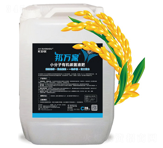 С�����ЙC̼��Һ��-���f��-����S