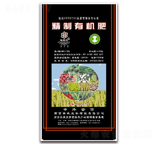 50kg�����ЙC��-����