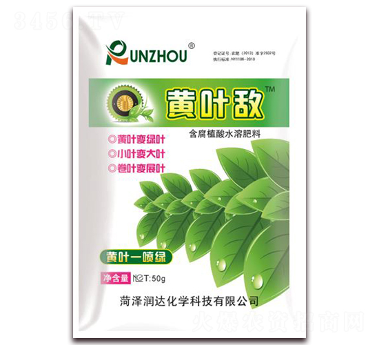 ��������ˮ�ܷ�-�S�~��-��(r��n)�_(d��)���W(xu��)