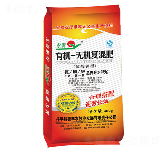 �ЙC(j��)-�o(w��)�C(j��)��(f��)���12-5-8-����