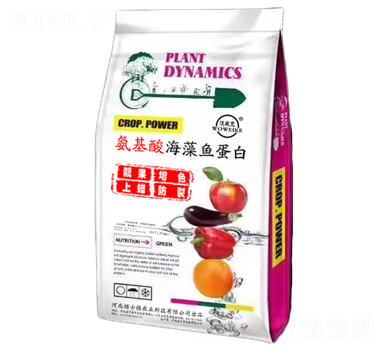 氨基酸海藻魚(yú)蛋白-佰士德農(nóng)業(yè)