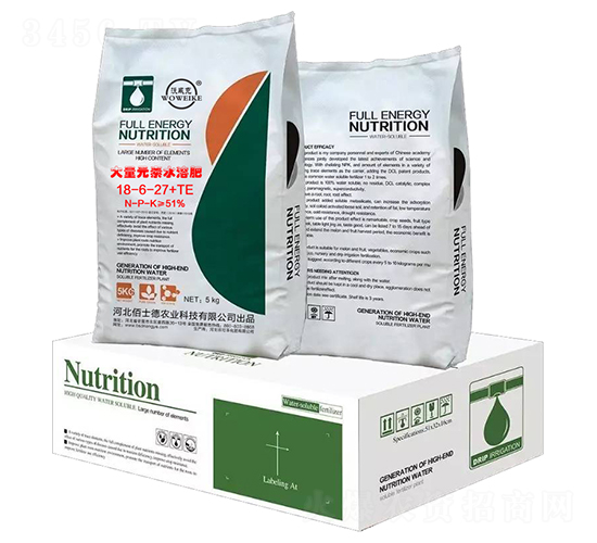 ����Ԫ��ˮ�ܷ���18-6-27+TE-��ʿ���r(n��ng)�I(y��)