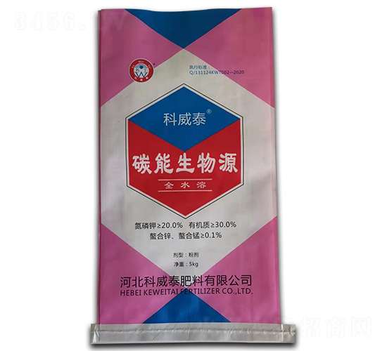 碳能生物源-科威泰