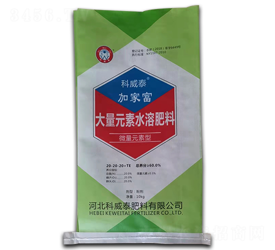 大量元素水溶肥料20-20-20+TE-加家富-科威泰