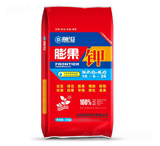 20kg膨果鉀16-6-28-前沿肥業(yè)