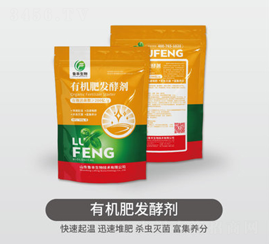 �ЙC(j��)�ʰl(f��)�̈́�-���S��Դ��