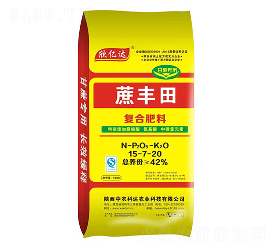 ���S���(f��)�Ϸ���15-7-20-���|�_-���_�r(n��ng)��