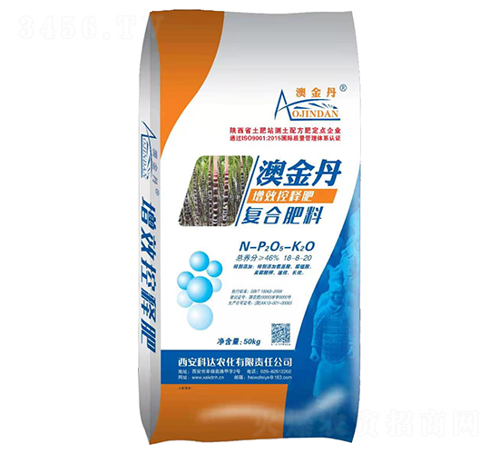 ��(f��)�Ϸ���18-8-20-�Ľ�-���_(d��)�r(n��ng)��