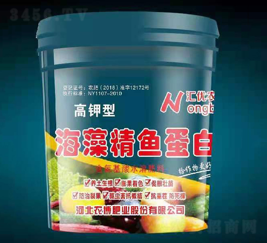 海藻精魚蛋白-農(nóng)博肥業(yè)