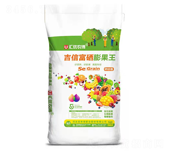 吉信富硒膨果王-農博肥業(yè)