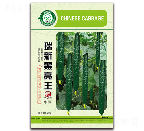 瑞新黑亮王-黃瓜種子-億家豐