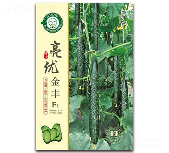 亮優(yōu)金豐-黃瓜種子-億家豐