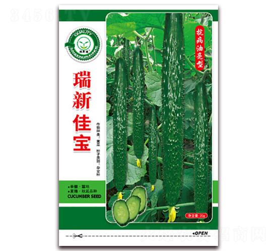 瑞新佳寶-黃瓜種子-億家豐