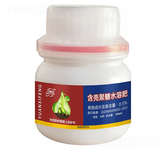 ��������ˮ�ܷ�-Ԫϲ�S-��������