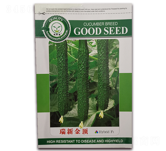 瑞新金頂-黃瓜種子-億家豐