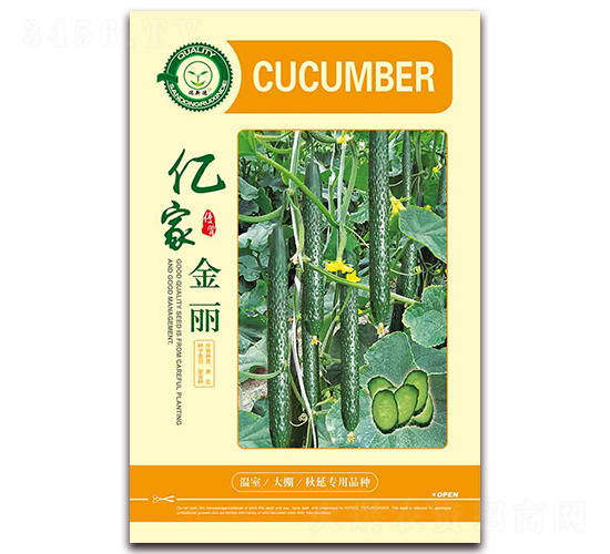 億家金麗-黃瓜種子-億家豐