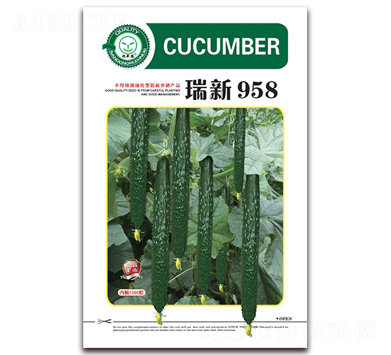 瑞新958-黃瓜種子-億家豐