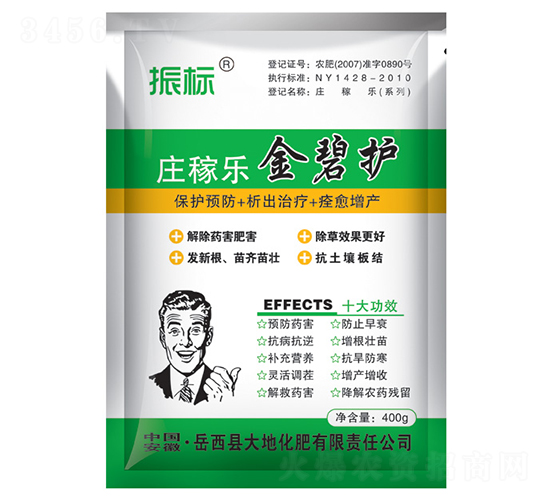 �f�ژ�������o(h��)-���(bi��o)-��ػ���