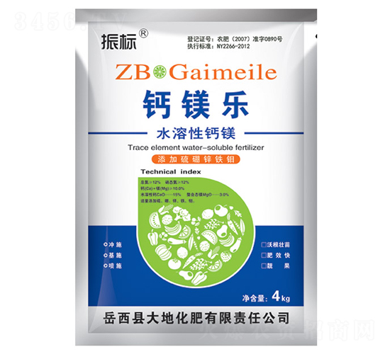 4kg�}�V��(l��)��ˮ�����}�V��-���(bi��o)-��ػ���